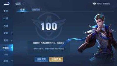 征服射手男的终极办法 对付射手男最好的方法