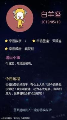 巨蟹座2025年运势 有什么开心的事情发生吗