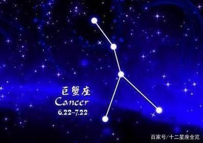 巨蟹座2025年运势大变 生活出现巨大变化