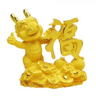 巨蟹座今年运势(属龙巨蟹座今年运势)
