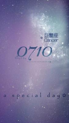 巨蟹座出生日期：巨蟹座出生时间是什么时候