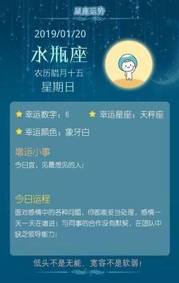 巨蟹座单身久了会怎样 巨蟹座单身的日子怎么过