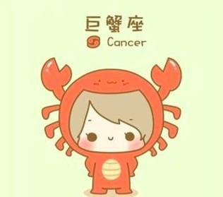 巨蟹座和什么座最配,巨蟹座最配的星座