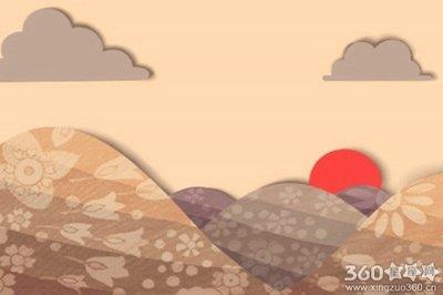 徐墨斋2025年9月生肖狗运势分析