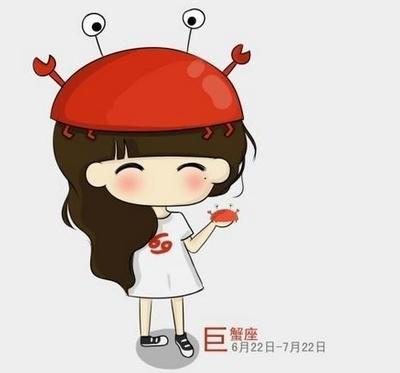 巨蟹座女生最全性格分析 你了解巨蟹女的性格吗