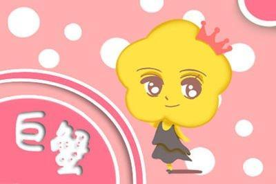 巨蟹座女生最配的星座 巨蟹座女生幸运吗 巨蟹座女生最配的星座 巨蟹座女生幸运吗
