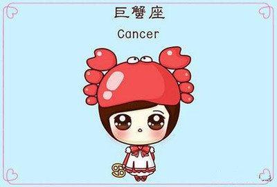 巨蟹座宝宝的性格特征 巨蟹座的人性格好不好