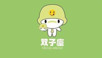 巨蟹座宝宝真面目 巨蟹座的真实性格到底怎样
