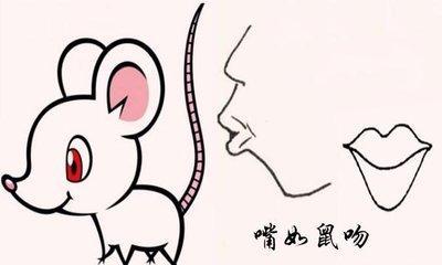 心术不正人的面相特征 这几种人真的不能得罪