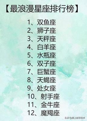 巨蟹座忘记一个人要多久 巨蟹座怎么忘记一个人