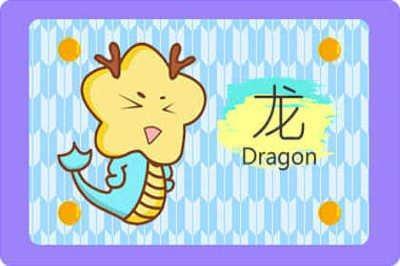 属鸡的合财生肖 属鸡人适合与什么生肖合作