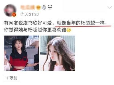 心机重城府深的几大星座喜欢套路他人