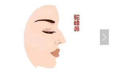 心机重的人面相到底怎样 啥样子的人最有心计