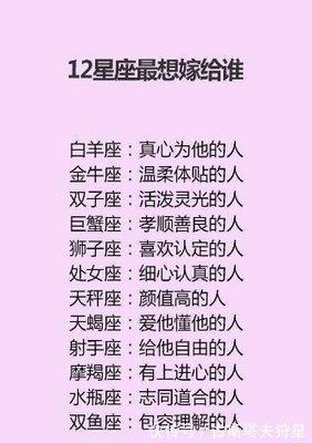 巨蟹座感情专一吗 专一到什么程度