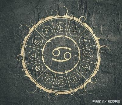 巨蟹座是一个怎样的人 巨蟹座的人好吗