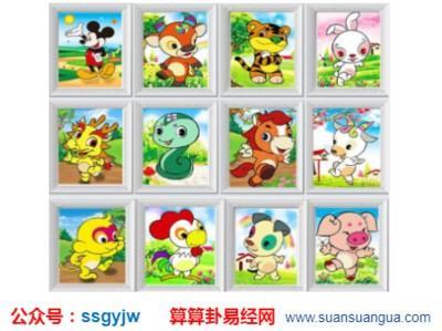 心狠毒辣是什么生肖 心最黑的生肖是哪几个