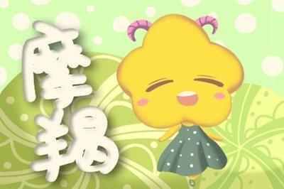 心狠起来很可怕的星座 谁做事最心狠