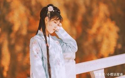 心眼小心胸狭窄的三大生肖爱计较性格
