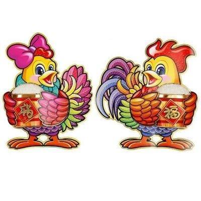 属鸡的女生命运好不好 女人属鸡命运好吗 属鸡的女生命运好不好 女人属鸡命运好吗