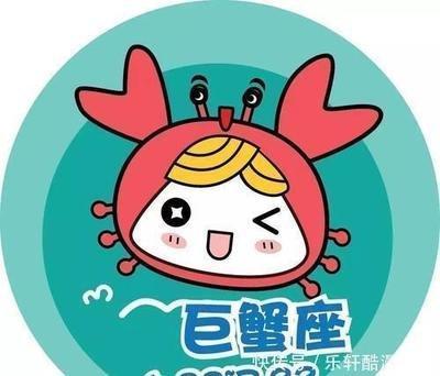 巨蟹座男是什么性格脾气 巨蟹男的脾气好不好