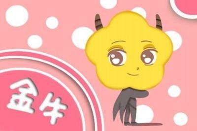 巨蟹座男生占有欲强吗表现是什么
