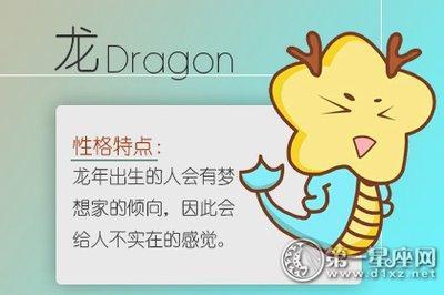 属鸡的性格怎么样 蛇年出生的人性格如何 属鸡的性格怎么样 蛇年出生的人性格如何