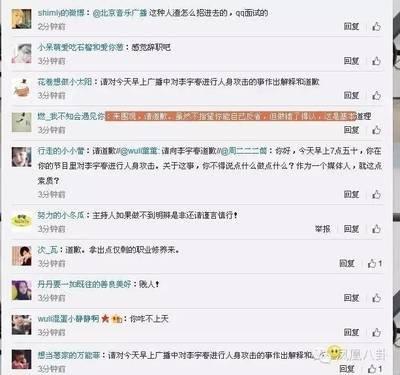 属鸡的生气了会怎样 特别愤怒的时候更加努力吗