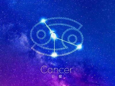 巨蟹座男生的性格大解析 巨蟹男是怎样的一个人