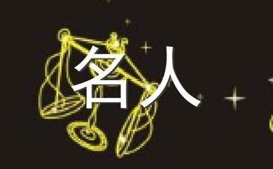 巨蟹座男生的性格缺点 巨蟹男有哪些缺点