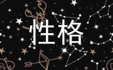 巨蟹座男生网名有哪些适合巨蟹座男生的网名
