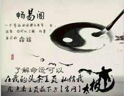 必定大富大贵的八字格局 大富大贵的八字命理