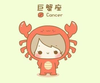 巨蟹座的女生爱情软肋在哪教你吃定巨蟹女