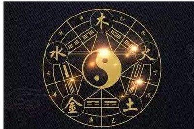 属鼠1996年的女人命运好吗 性格会怎样