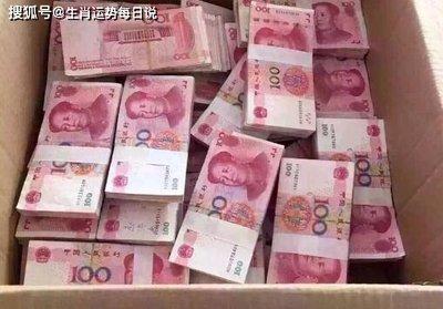 属鼠2025年7月份运势详解  事业能称心如意吗