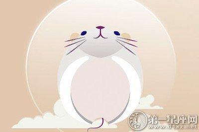 属鼠2025年另一半何时出现 遇到的另一半如何 属鼠2025年另一半何时出现 遇到的另一半如何