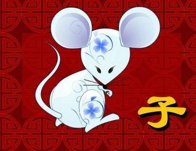 属鼠2025年另一半何时出现 遇到的另一半如何 属鼠2025年另一半何时出现 遇到的另一半如何