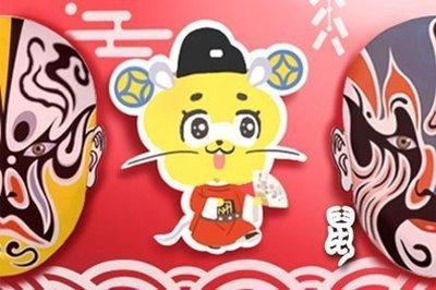 属鼠2025年幸运色 蛇年生肖鼠幸运色是什么