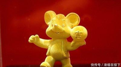 属鼠2025年本命年哪方面运势比较好
