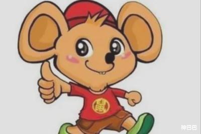 属鼠2025年的运气和财运怎么样