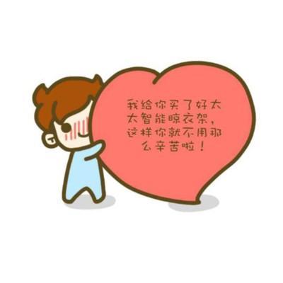 巨蟹座被告白了会逃吗 怎么才接受告白