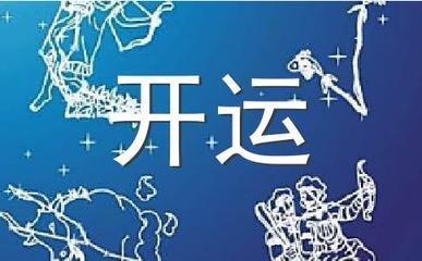 巨蟹座适合做生意吗 适合做什么生意