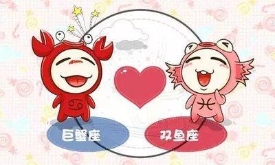 巨蟹座适合做生意吗 适合做什么生意