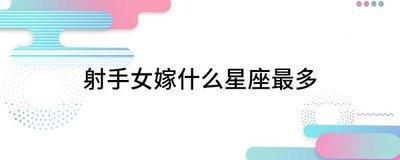 巨蟹男和金牛女 巨蟹男和金牛女结婚会幸福吗