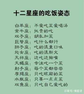 巨蟹男最喜欢什么类型的女生 巨蟹男喜欢哪种女生