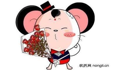 属鼠人的婚姻与命运如何 属鼠人婚姻会不会幸福