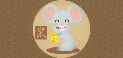 属鼠人的幸运水晶  带什么可以转运