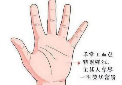 怎么从手相看有没有钱哪些人富贵一生