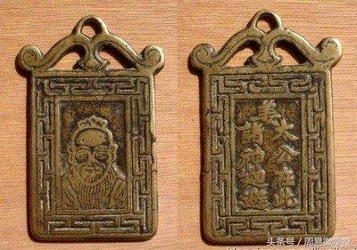 巳山兼丙用什么透地(亥山巳兼什么比较好)