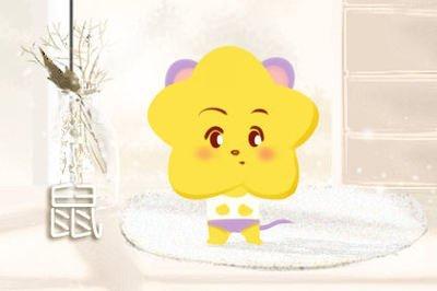 属鼠女不爱你的表现 属鼠女是真的不爱你吗