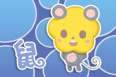 属鼠女人旺夫还是克夫 旺夫的理由是什么